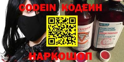 MDMA Premium VHQ Ангарск