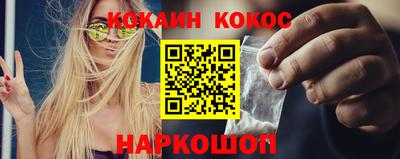MDMA Premium VHQ Ангарск