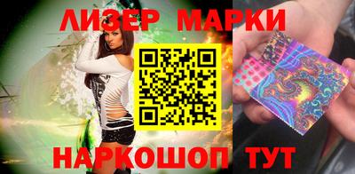 MDMA Premium VHQ Ангарск