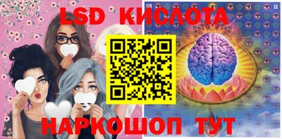 MDMA Premium VHQ Ангарск