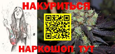 СК Анапа