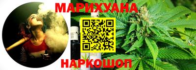 СК Анапа