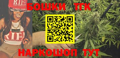 MDMA Premium VHQ Ангарск