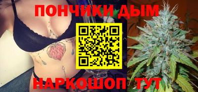 MDMA Premium VHQ Ангарск