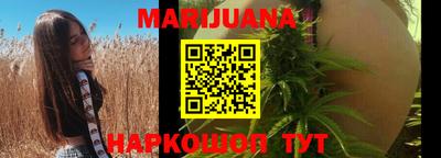 MDMA Premium VHQ Ангарск