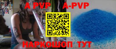 MDMA Premium VHQ Ангарск