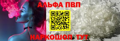 MDMA Premium VHQ Ангарск