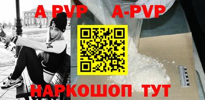MDMA Premium VHQ Ангарск