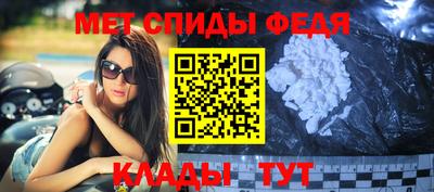 дистиллят марихуана Анжеро-Судженск