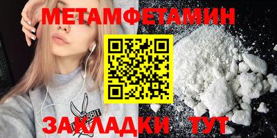 дистиллят марихуана Анжеро-Судженск