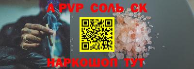 MDMA Premium VHQ Ангарск