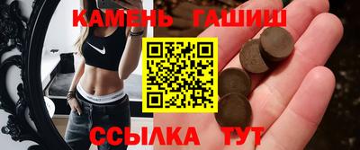 MDMA Premium VHQ Ангарск