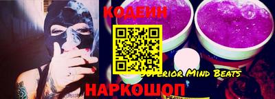 MDMA Premium VHQ Ангарск