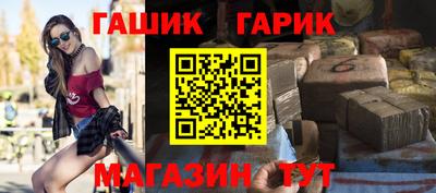 дистиллят марихуана Анжеро-Судженск
