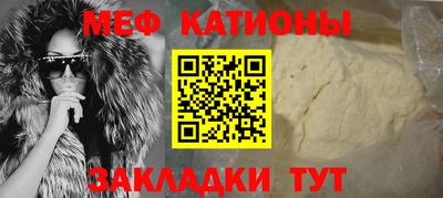 дистиллят марихуана Анжеро-Судженск